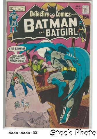 Detective Comics #410 © April 1971, DC Comics